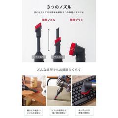 新品　訳あり　バッテリーなし　s!mplus コードレス掃除機　レッド　SP-RCL4Wの画像