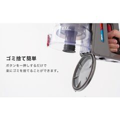 新品　訳あり　バッテリーなし　s!mplus コードレス掃除機　レッド　SP-RCL4Wの画像