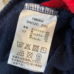  FILAメンズLLスウェットの画像