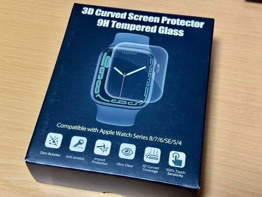 Apple Watch9 45mm MR9Q3J/A 【美品】