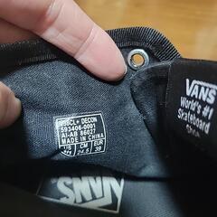 【お値下げ致しました】VANSスニーカーの画像