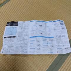 ビンテージ!  CASIO G-SHOCK(G-LIDE)【中古】の画像
