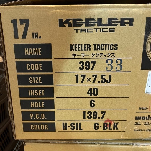 ウェッズ　キーラータクティクス　17インチ weds keeler tactics パジェロ　トライトン