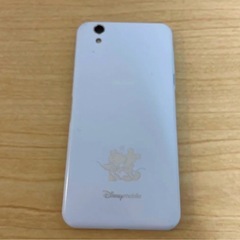 ディズニーモバイルの画像