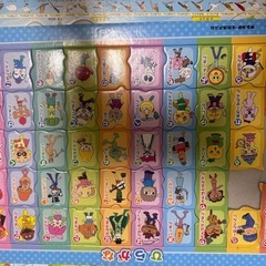 パズルの画像