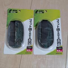 野球用品