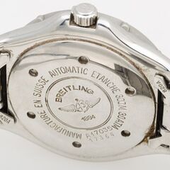 ブライトリング BREITLING コルトオーシャン デイト 自動巻き メンズ 腕時計 紳士用 品番b23-451の画像
