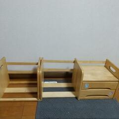 ブックエンドの画像