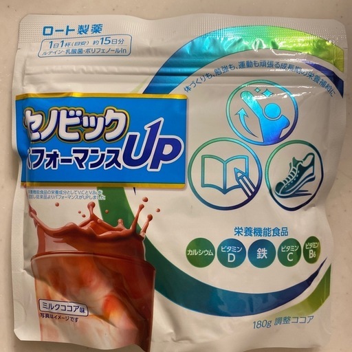 定価16,200　セノビック　パフォーマンスUP 6袋