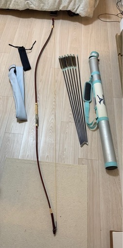 弓道　弓と矢　直心2 カーボン 12.5kg