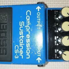BOSS  コンプレッション　サスティナー　CS−３