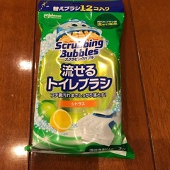 【値下げおまけ付き】流せるトイレブラシ12個入り　未開封　　おまけありの画像