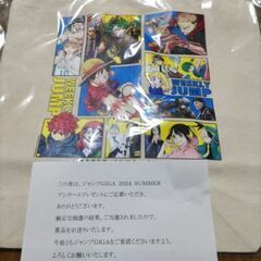 激レア【新品未開封】少年ジャンプ★非売品★限定トートバッグ※呪術、ヒロアカ、ワンピースの画像