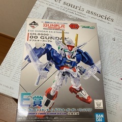 SDガンダムダブルオーソリッドクリア