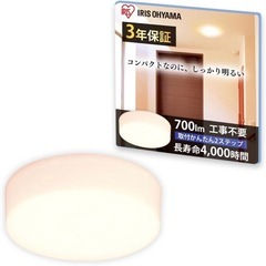 LED シーリングライトの画像