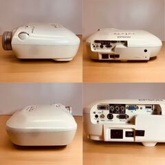 EPSON（エプソン）プロジェクター EMP-TW700の画像