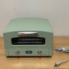 【急募】アラジン グラファイト　トースター