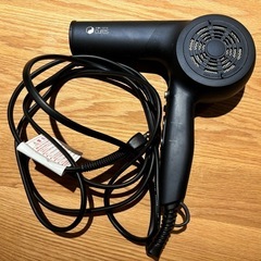 ホリスティックキュア　ドライヤー
