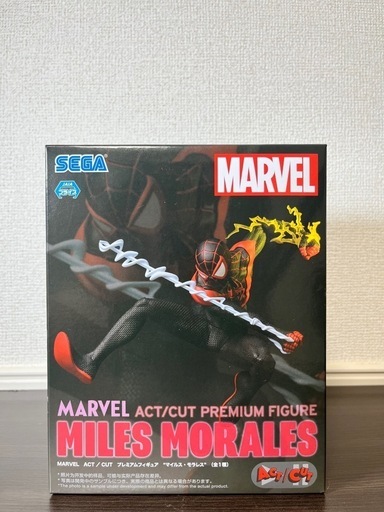 【取引き中】 MARVELACT/CUTプレミアムフィギュア“マイルス・モラレス”