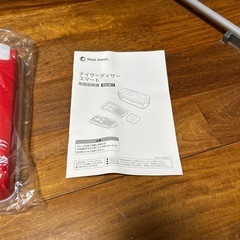 高機能スライサー　ナイサーダイサースマート新品未使用の画像