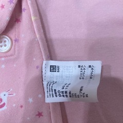 ユニクロ　長袖パジャマ90の画像