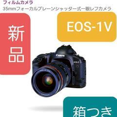 ２９万７０００円相当　Canon最高峰のカメラ♥️新品