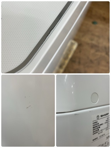 R404 ☀️ 2021年製の高年式♪ SHARP 洗濯機 （4.5㎏）21年製 ES-GE4E-C ⭐ 動作確認済 ⭐ クリーニング