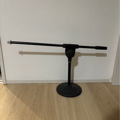 マイクスタンド/譲り先決定の画像
