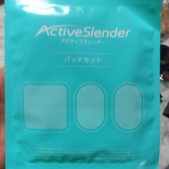ActiveSlender EMSサポーターの画像