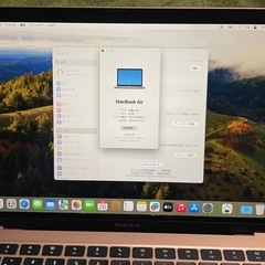 M1 Macbook Air 美品の画像