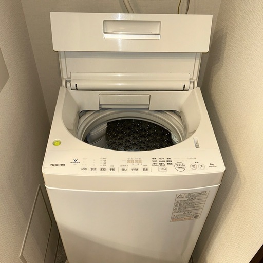 東芝　TOSHIBA 洗濯機　ウルトラファインバブル