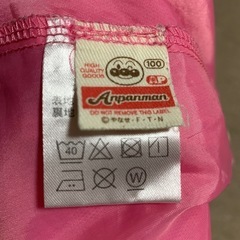【8/31まで】アンパンマン　スカート　サイズ100の画像
