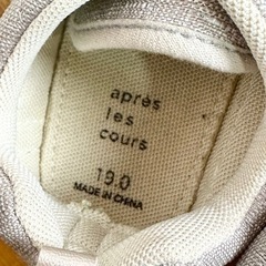 apres las cours アプレレクール スニーカー 19cm シルバー リボン キッズ 子どもの画像
