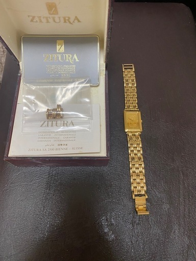 インゴット時計