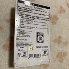 仮面ライダーキーホルダー　未開封品の画像