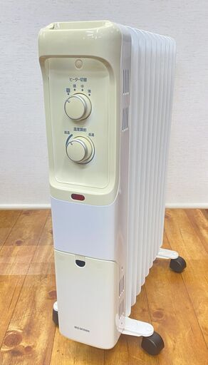 T★アイリスオーヤマ　オイルヒーター　POH-1210KS