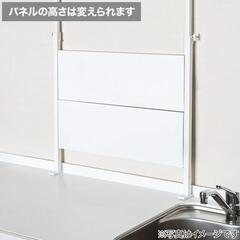 ニトリ　マグネット　がくっつく つっぱりキッチンパネル 幅62cm BH640 ホワイトの画像