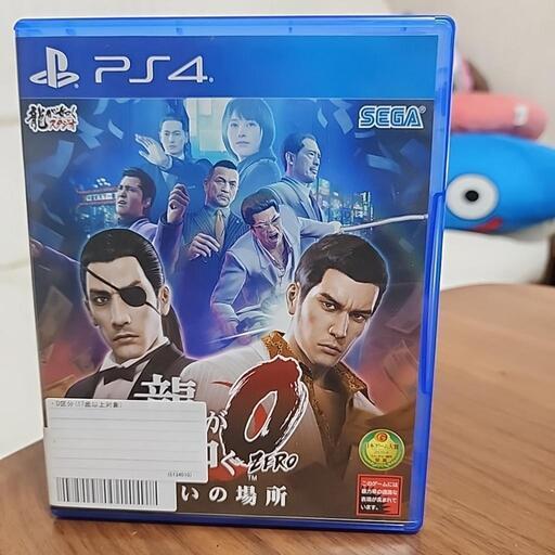 【取引中】PS4 龍が如く 0 -誓いの場所-