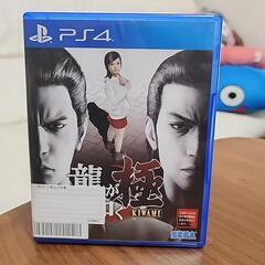PS4 龍が如く 極