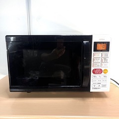 オーブンレンジ ZEPEAL 16L 2020年製