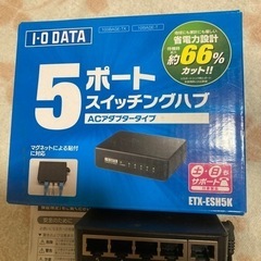 ＰＣアダプター5ポートの画像
