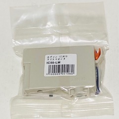 EPSONプリンターインク の画像