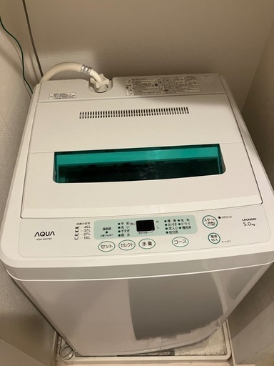 洗濯機　冷蔵庫　電子レンジ　3点セット
