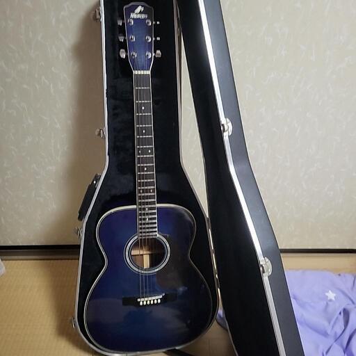 決まりました