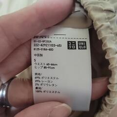 UNIQLOのスカートの画像