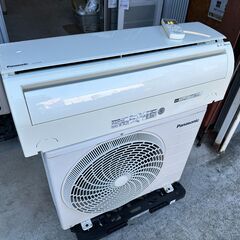 【動作保証あり】Panasonic 2015年 2.5kw 8畳用 冷暖房ルームエアコン CS-255CFR【管理KR528】