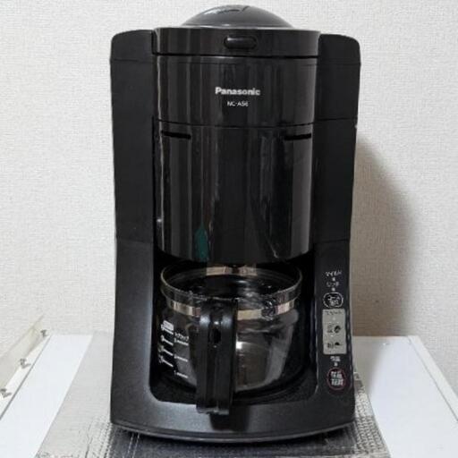 ☕️パナソニック 全自動 コーヒーメーカー☕