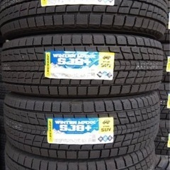 ●新品２０２４年製　ダンロップ　WINTER MAXX　SJ8+...