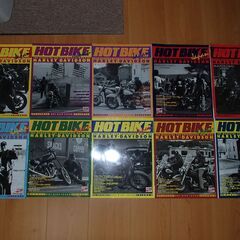【明日資源ごみで捨てます】HOTBIKEJAPAN 41冊　ハー...