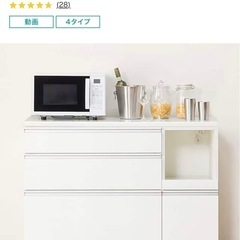 キッチンカウンター